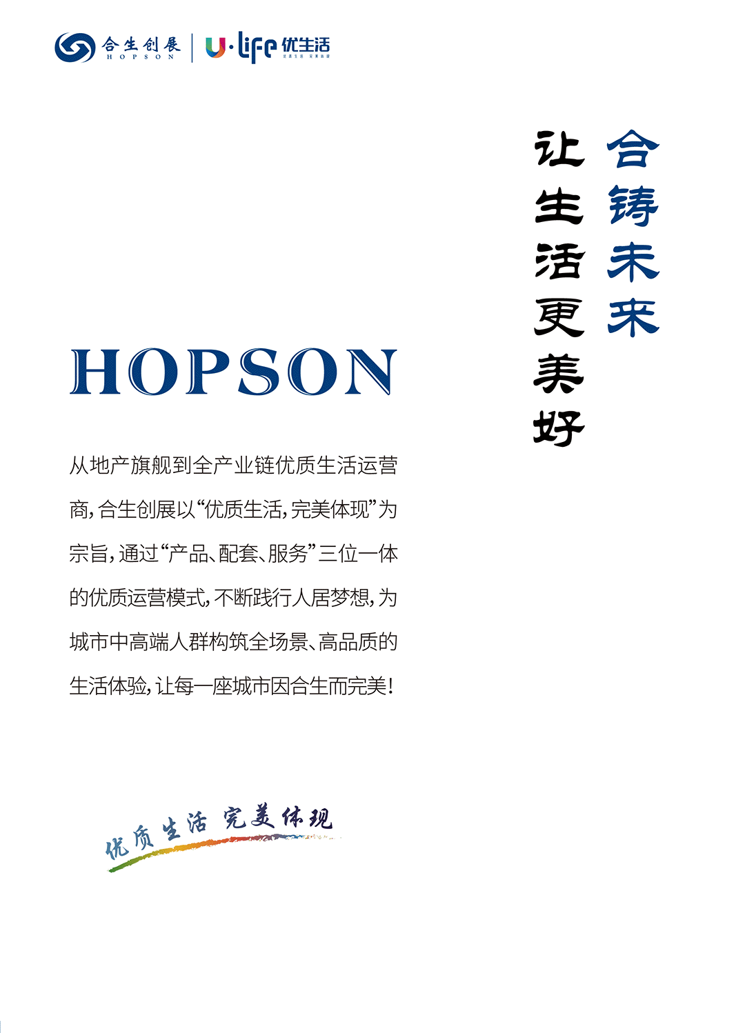 96afea3d-9429-4b71-83e2-e600c1d178c1