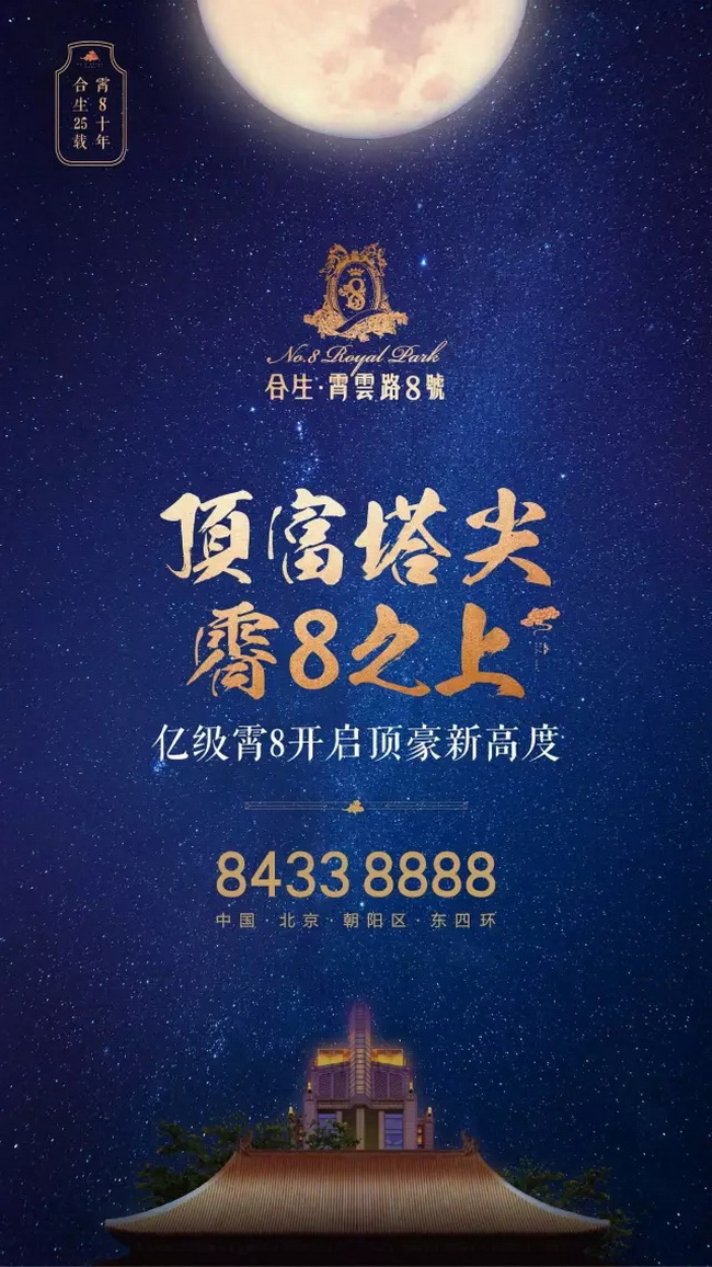 a1f2c552-b585-4a9e-b0f7-3a26c486a5b1