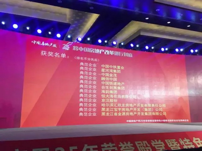 e38292de-9e0f-4184-a043-d561eead614f