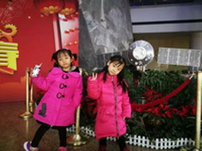 e8d4002d-57cc-47d8-b12c-5f6ec29aef23