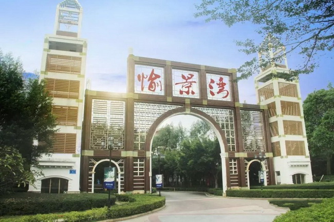 f0e07054-7891-483d-acc5-1772211b434d