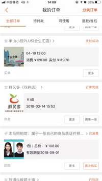 fffb1444-a396-4ade-876d-59768528115e