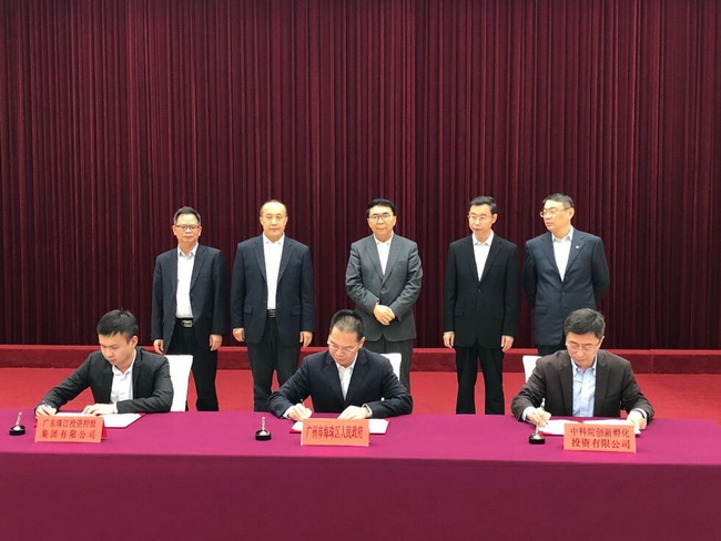 f8bf4962-8427-445d-9ae7-11538b5e28ce