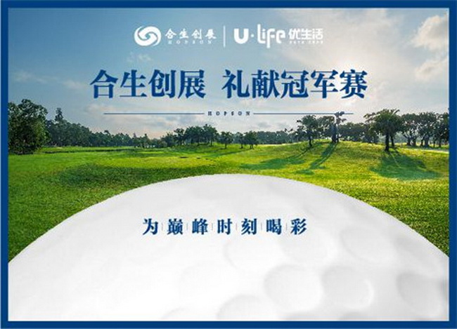 fc5c870b-f881-4351-b9d0-d57416dd9e40