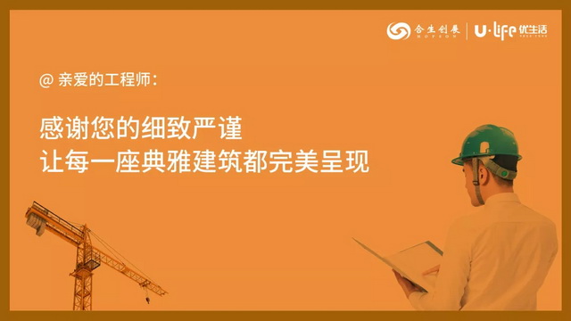 0d168ac1-9840-4ff9-9487-bc09450c6088