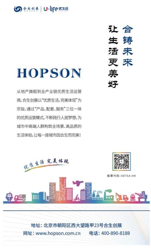 27ae5700-cf13-4be8-996a-6d4206dc46c9