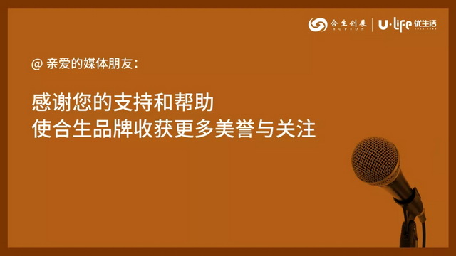 7307334d-0545-427a-9497-258cd216791f