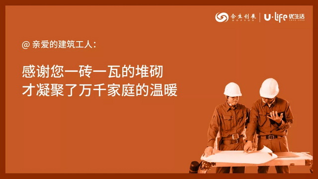 78e49b4c-466c-47a3-88d1-73230ab0f696