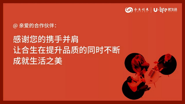 8e1dc39f-50c1-4f6e-a5e6-bd6586bf7601