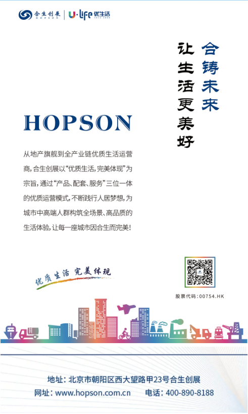 c60f56cd-b612-48a3-ad30-917e5f44e7f3