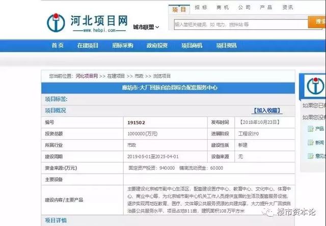 0d047be8-402e-4b0a-b4b9-a2848667a0cb