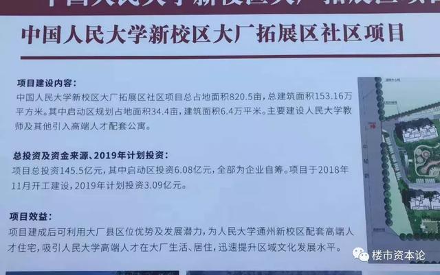 33dd101f-f01a-4492-a55d-ab8dd468f39d