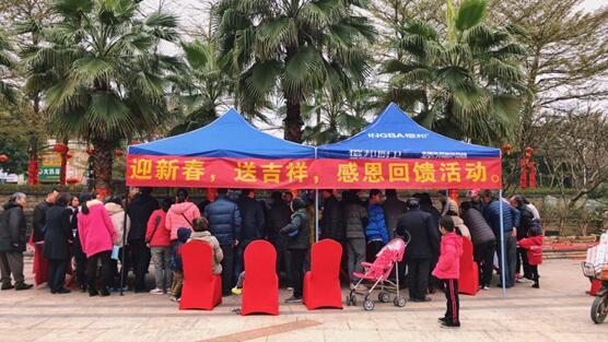 539dc018-0894-4800-bcf2-19b23f434b13