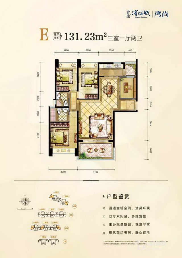 6c51ceb0-49c2-4f31-9fe6-9bd88451806a