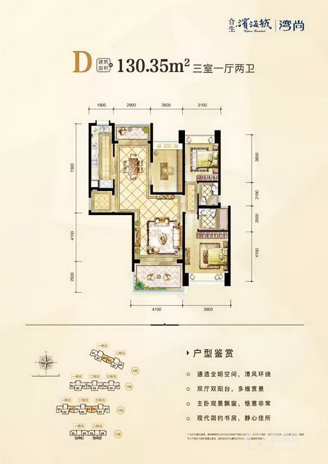 958bb908-16df-42f9-a2a6-1805ddb6d8e8