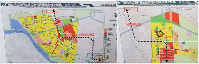 bed3717e-197e-4ced-ab6e-56d15d2e9f98