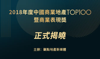 c0637390-f55a-40aa-b4fb-6ebeffc0272f