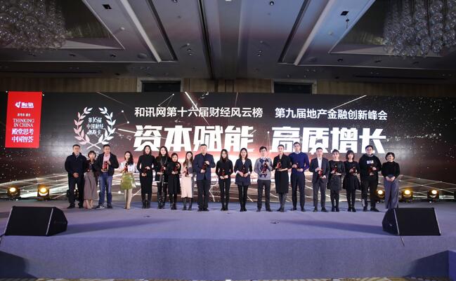 024cdafd-58d9-42e2-b7ee-dcf9d9666595