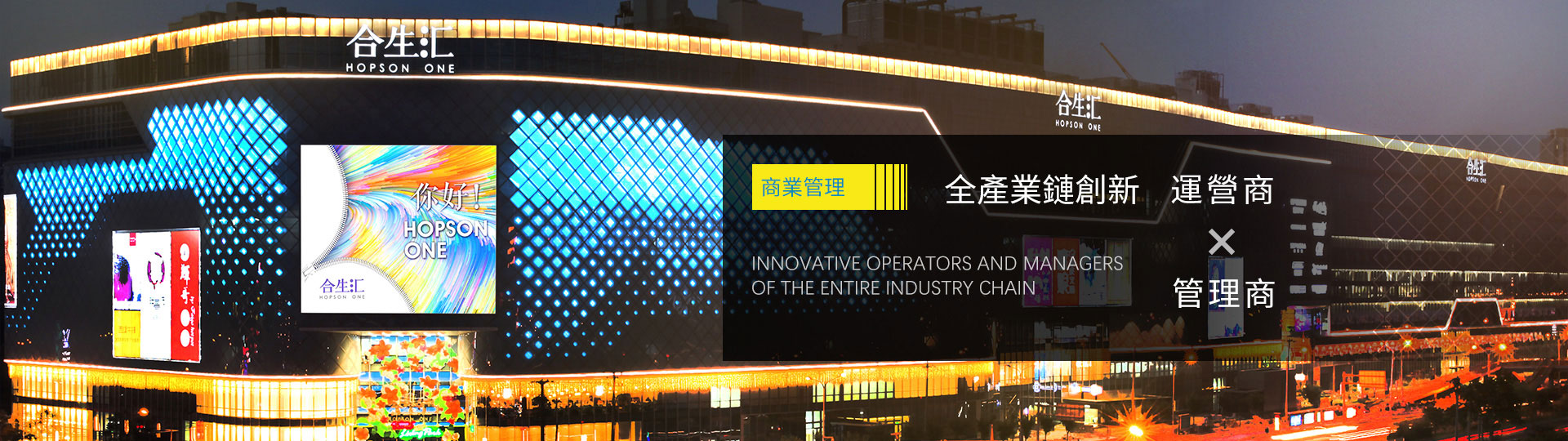 必发7790(中国区)电子集团-线上平台登录入口