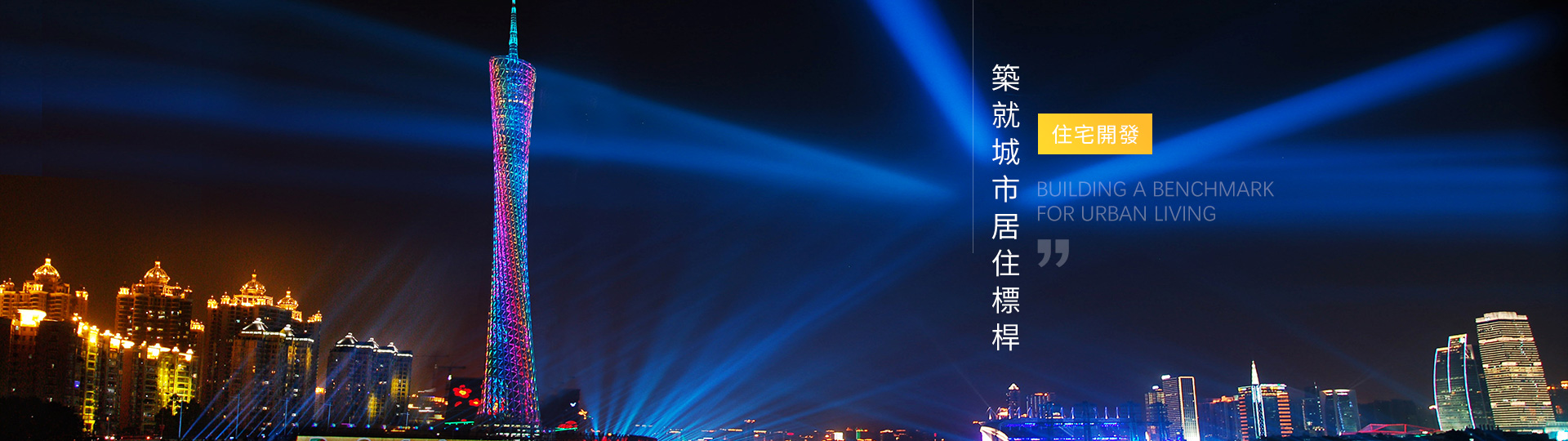 必发7790(中国区)电子集团-线上平台登录入口