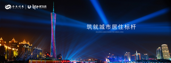 2eeddbe6-a6f3-4126-95db-bb2c810e2aa6