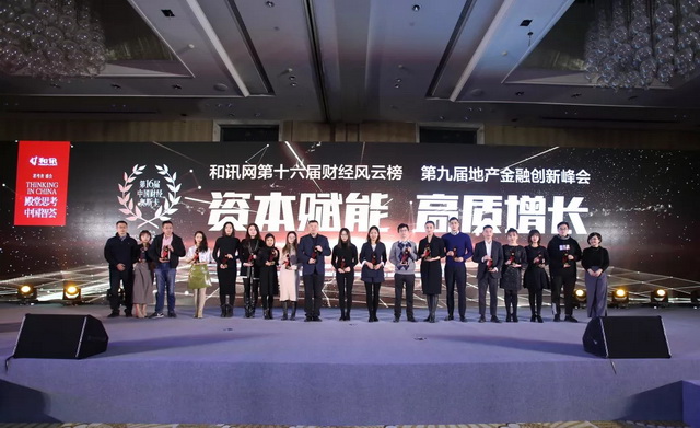 7d246995-7b90-4c09-8a2f-8a8623b4f1d9