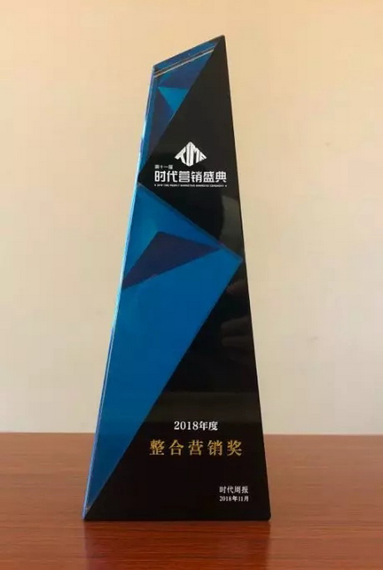 0468b6b4-1089-4e5a-a7b3-1add3b17349a