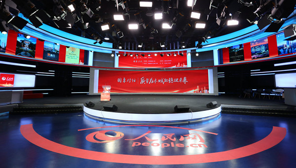 7e0dbc2d-a215-46fe-9864-488554e36e8c