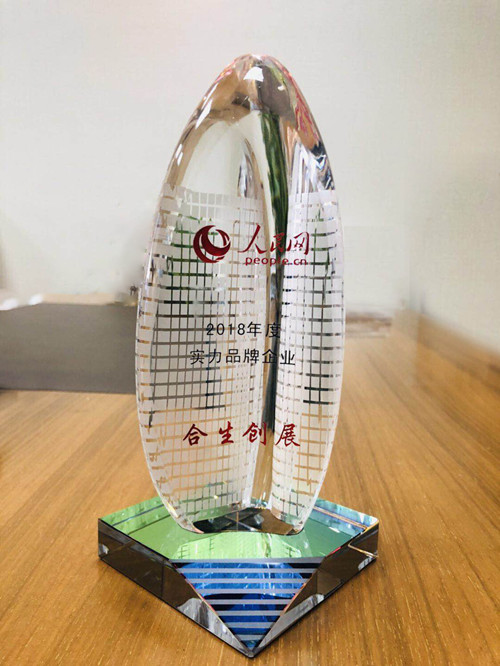 fcbbd4de-286e-4d93-8816-148ed1e35de3