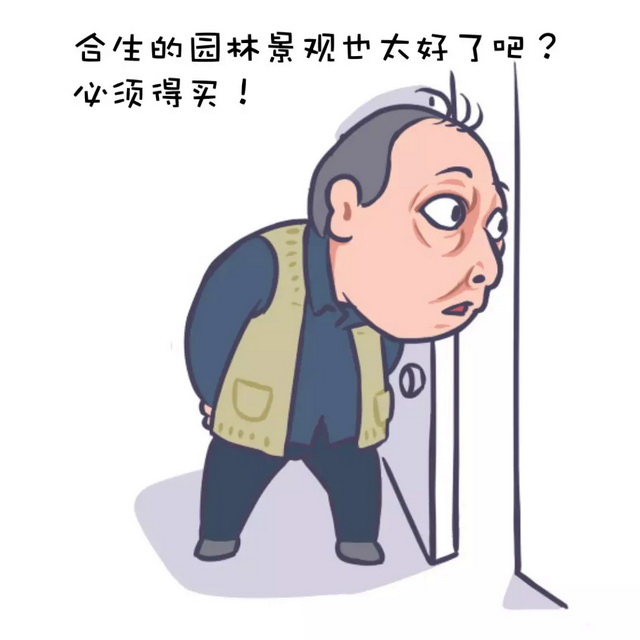 0c26d2ce-c813-4e44-8bcf-429cc16b96aa