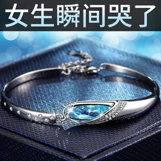 233902b7-0b4c-4661-9fc2-8ded15506be7