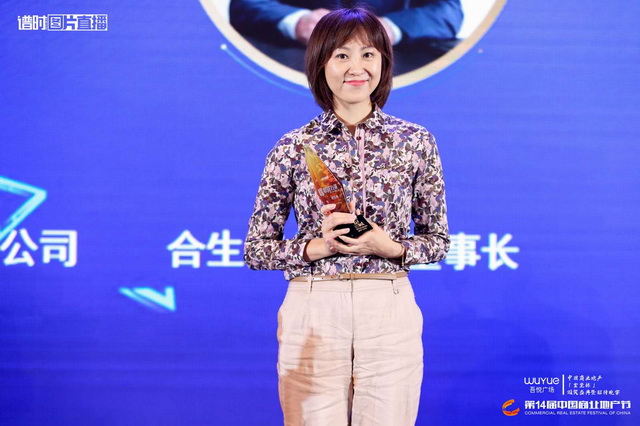 46207f42-7f8a-4f5f-9b8b-0e153bb16ac5