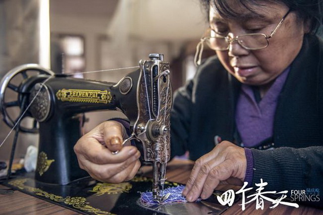 4ae0fbf7-1375-4f47-ac02-a2f94d4d03ff