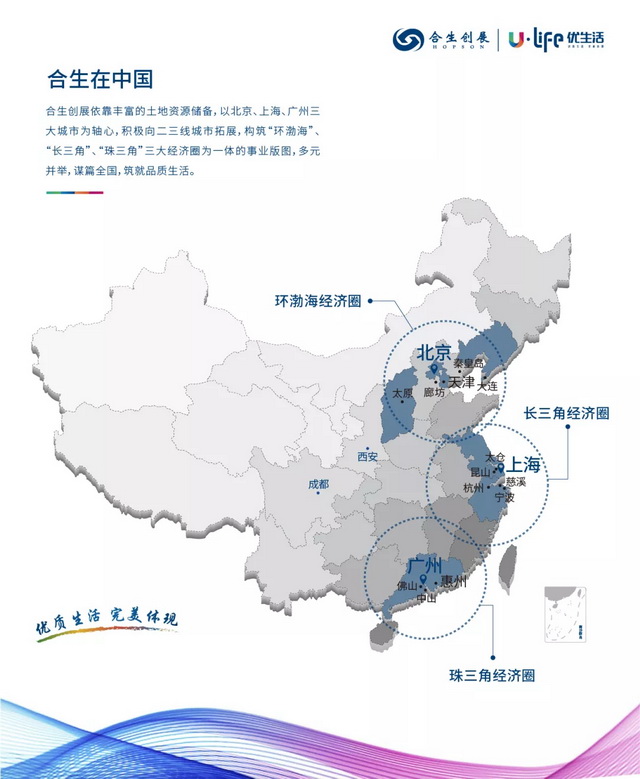 55ad627b-757b-4119-8efe-6529daa21fbb