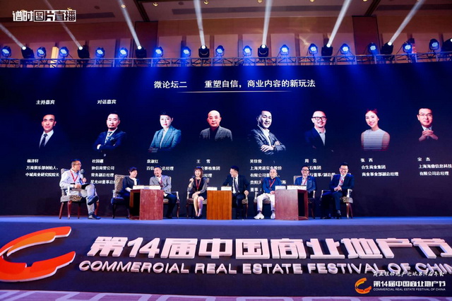 699a1067-0bb0-4831-bbb4-1b774229072c