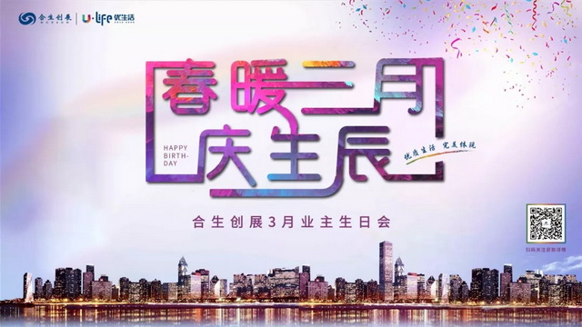 6f11adc5-c508-4a0d-bf82-0b30c2f5b974