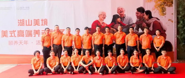 7e9618e7-113b-41df-aeaf-cf624d99624f