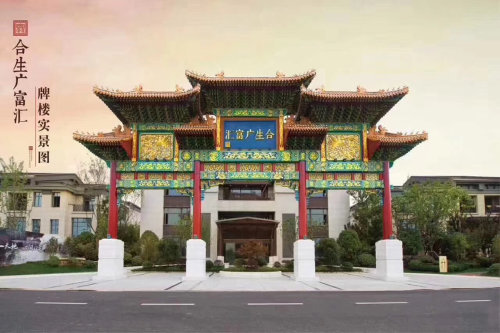 b1642235-52a7-4c60-9f98-54185d621795