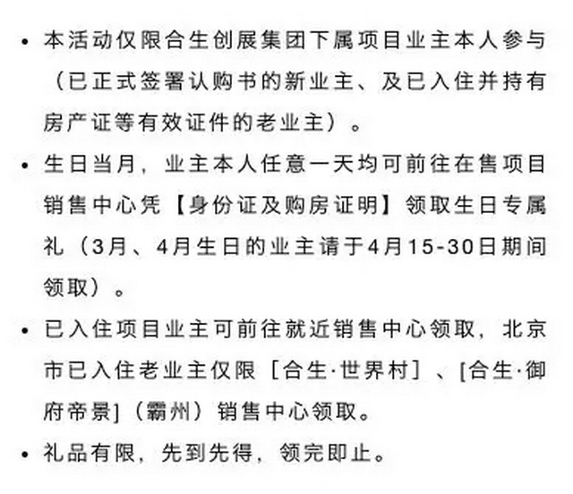 b5fec126-004c-440b-b235-e19cf7d83abf