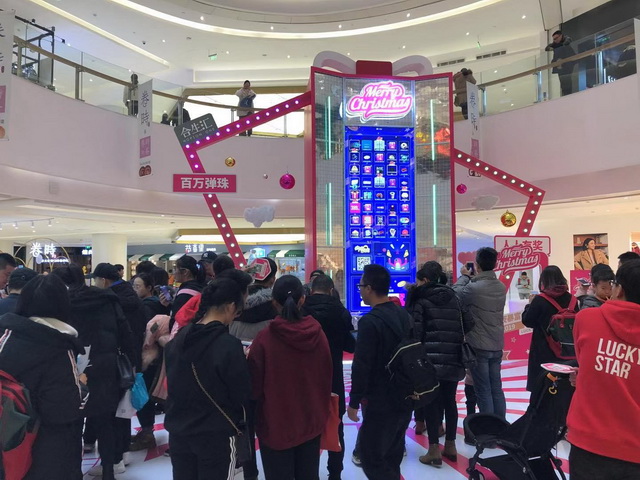 b651d641-9402-492d-9c86-f38cc81bd1f4