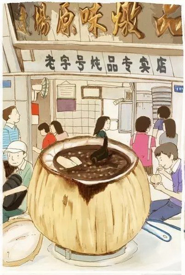 d5bb6fca-10e2-4c2b-a4fc-c00b768d560a