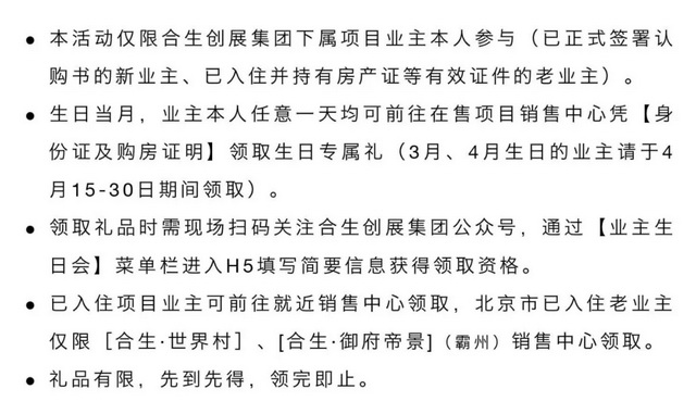 d7f2afd9-41fb-41aa-ae5a-93db4c050972