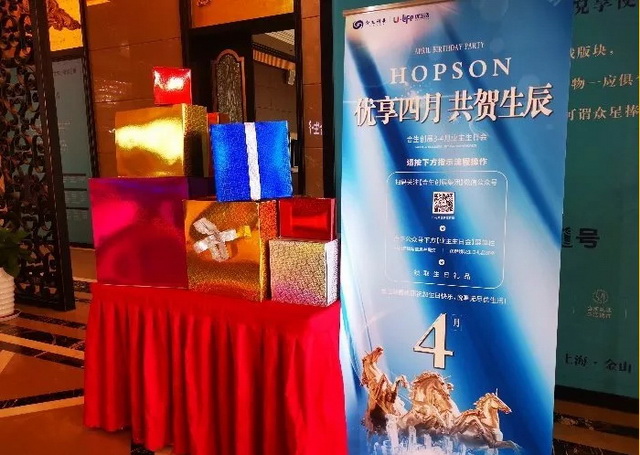 4003c82d-9790-4b39-b0e0-3990568f1299