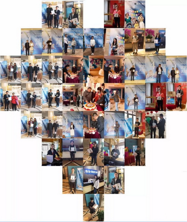 4be16763-1a74-43cd-9058-32328519f4cc