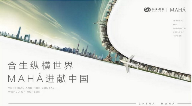 7827cee1-8c39-4dfb-8087-e8eed6659c29