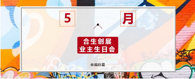 bd10a1c0-5650-4c90-a2a9-1034ddd6d803