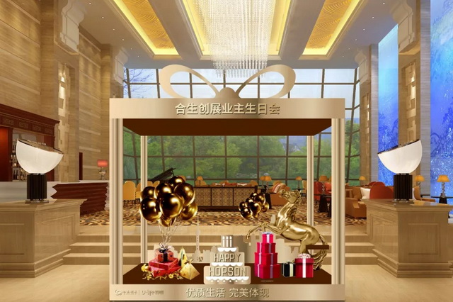 2b9ce5c5-134d-4386-b03a-9ed9961c8928