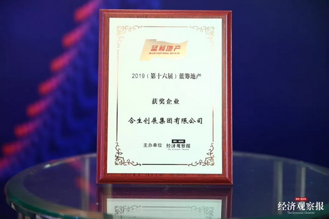 ab8991be-e090-4475-b670-5f47ca8e2767