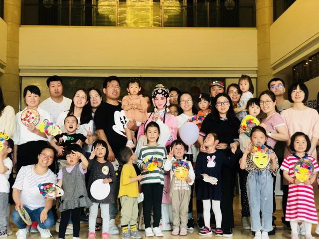 b3c68fe0-016a-4340-9515-b2121db93638