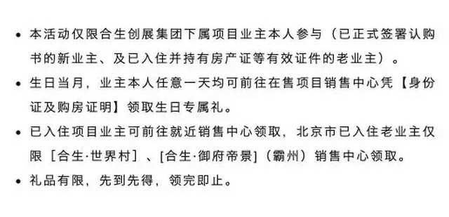 b7c44826-852d-4c3b-8619-abbeffc92bfe